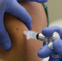 В Германия: Ваксина срещу коронавируса може да има най-рано...