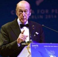 Прокуратурата разследва бивш френски президент за сексуално посегателство