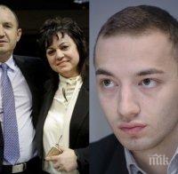 Социологът Димитър Ганев разби Радев и Нинова: Президентът губи, разделението в БСП е гигантско