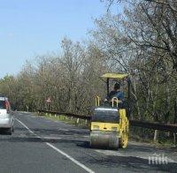Започна рехабилитацията на пътя Кърджали - Ардино
