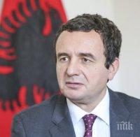 Премиерът на Косово се самоизолира