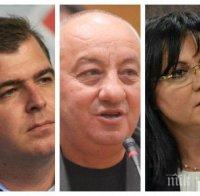 Явор Гечев за войната в БСП пред ПИК: Ако хората знаят истината за Нинова, ще им стане лошо! Да си кажат с Гергов всичко за 