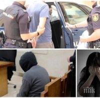 ЖЕСТОКА ДРАМА! Баща изнасили трите си непълнолетни дъщери и забремени две от тях