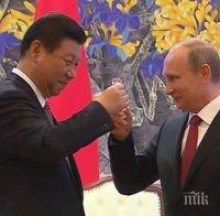 цзинпин телефонен разговор путин русия китай имат специална мисия поддържат световния мир сигурност