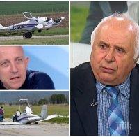 СЛЕД ИНЦИДЕНТА: Авиоексперт се усъмни в загубата на тренинг на Ивайло Пенчев. Пилотът-любител подценил ключов фактор 