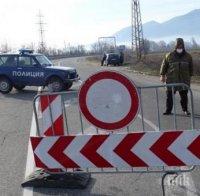 След падане на КПП-тата, КАТ отчита ръст на тежките катастрофи 