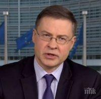 зам шефът валдис домбровскис разкри кое последното условие влезем чакалнята еврозоната