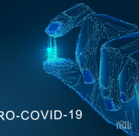 Огнище на COVID-19 затвори месокомбинат в Германия