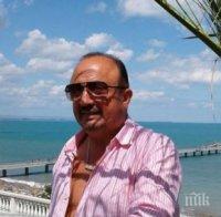 Наско Канара предсказал коронавируса