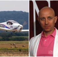 Оперираха 4 часа прешлен на Ивайло Пенчев след самолетната катастрофа