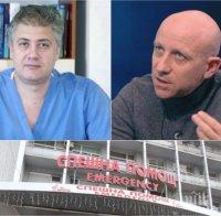 Проф. Балтов с последни подробности за състоянието на Ивайло Пенчев и борбата с коронавируса: От утре всеки пациент в 