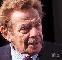 Почина американският комик Джери Стилър