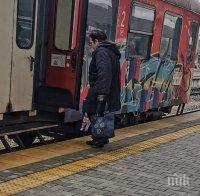 На Централна гара в Пловдив чакат наплив от пътници през уикенда 