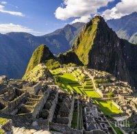 Властите в Перу разрешават безплатен достъп до Мачу Пикчу

 