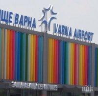 Кметът на Варна: Летището работи, но само за български граждани