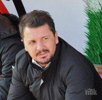 Наставникът на 