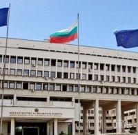 Въпреки предупрежденията на Външно: Нови 10 българи са блокирани на летище в Париж при опит да влязат във Франция