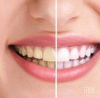 Какви рискове крие избелването на зъбите