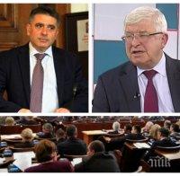ПЪРВО В ПИК TV: Правната комисия прие, че Министерският съвет ще обявява извънредно положение (СНИМКИ/ОБНОВЕНА)