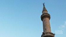 Джамиите в Иран отварят врати