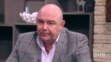 Калин Сърменов към Би Ти Ви: Проверявайте си гостите