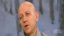 Ето кой е Ивайло Пенчев, който се разби със самолет край Лесново - милионерът се прочу с подкрепа към гейовете, летенето и скъпите коли са му хоби