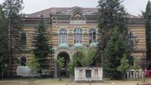 Празнични богослужения на 10 май във връзка с възстановяването на Българската патриаршия