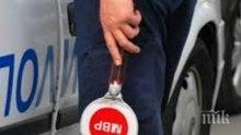 Пиян видинчанин сътвори меле на пътя