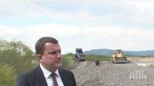 Кметът на Перник успокои: Няма опасност за здравето на хората след наводнението