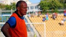 ФУТБОЛНА БОМБА: Кишишев става клубен президент