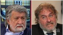 Вежди Рашидов бесен на Боил Банов: Направих грешка, че го предложих за министър на културата! Ще говоря с Борисов за оставката му