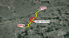 Сблъсък между тирове блокира пътя Русе-Бяла, пробата за алкохол на един от шофьорите е положителна