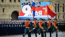 ЗА ПРЪВ ПЪТ: Без парад за Деня на победата в Москва, честват празника онлайн