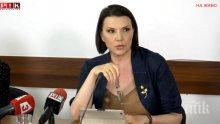 СЕМ си избра нов шеф - Бетина Жотева поема юздите на съвета