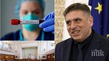 Данаил Кирилов: Не стигнахме до съществени ограничения на българските граждани, дано не се наложи да поискаме пак извънредно положение
