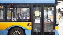 ВАЖНО: Започват масови проверки за предпазни маски в градския транспорт в София