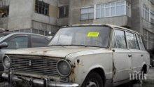 Вдигат таратайки от софийските улици
