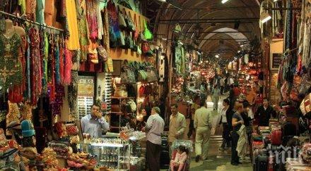 алъш вериш капалъчаршъ отваря юни