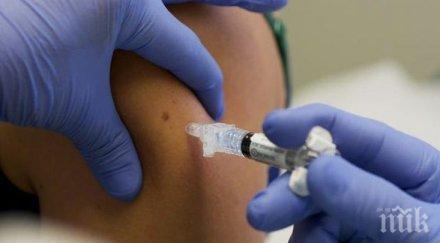 германия ваксина коронавируса рано