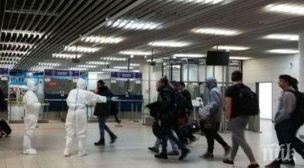 рзи провериха 470 пътници пристигнали летище варна