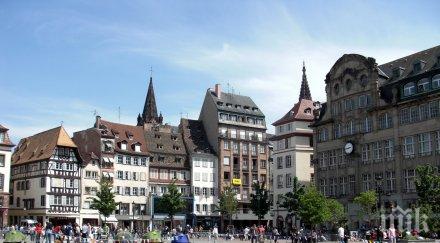 отбелязваме деня европа