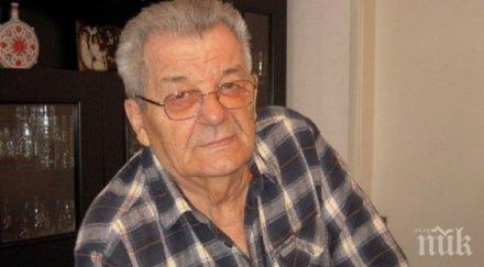 тъжна вест почина легенрадният строител кремиковци георги карауланов