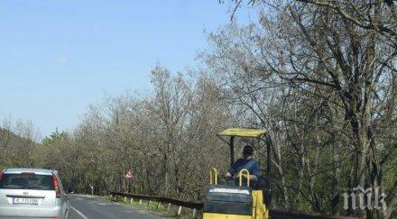 започна рехабилитацията пътя кърджали ардино