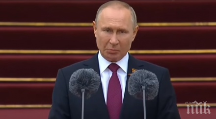 путин обяви разхлабване мерките русия