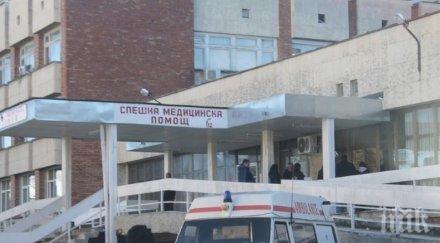 отрицателни пробите коронавирус медици петрич