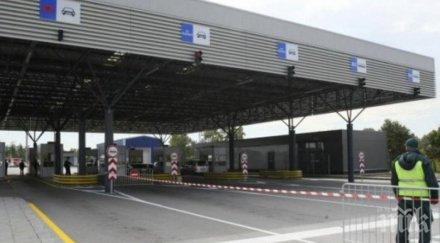 пандемия границите остават затворени средата юни