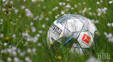 футболните фенове тръпнат очакване подновяват бундеслигата едно