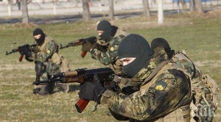 обяви конкурс войнишки длъжности съвместното командване специалните операции