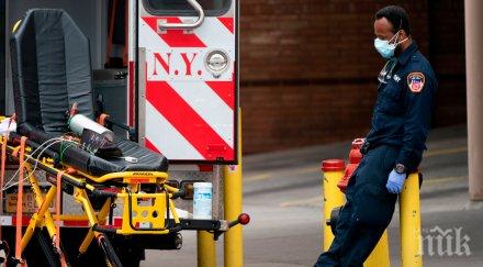 годишно дете почина йорк рядък възпалителен синдром вероятно свързан covid