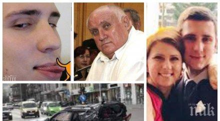 адвокат марин марковски отсече милен цветков убит умишлено